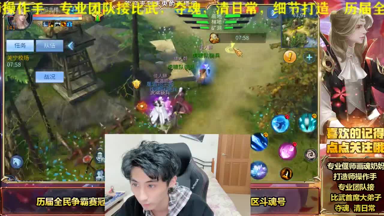 专业画魂奶妈偃师