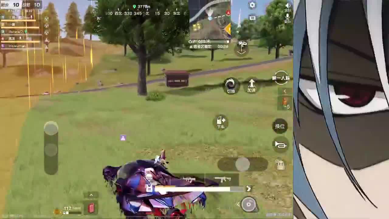 接iOS巅峰1-5000 第1段