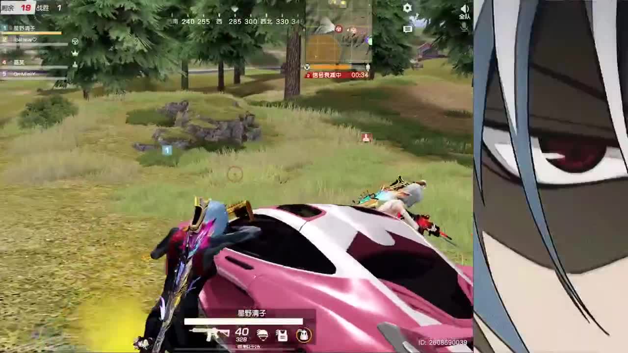 接iOS巅峰1-5000 第2段