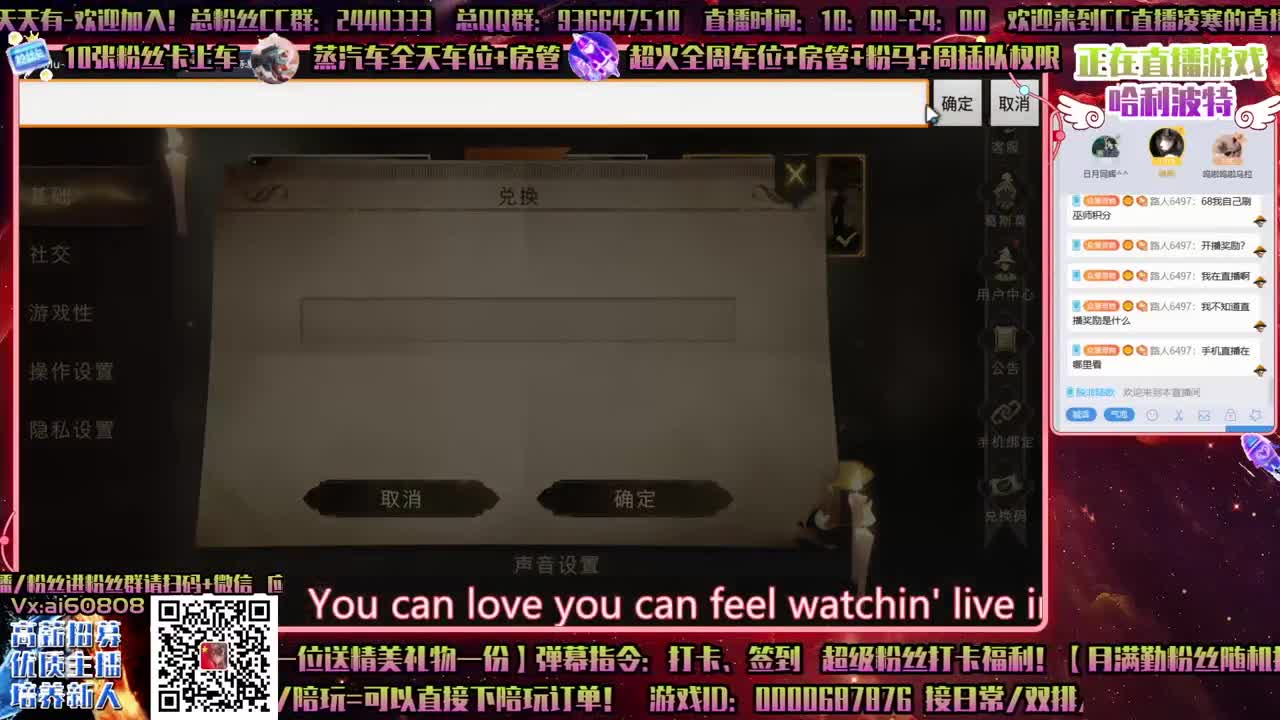 双排-单排-蜘蛛6-加油冲冲冲！ 第1段
