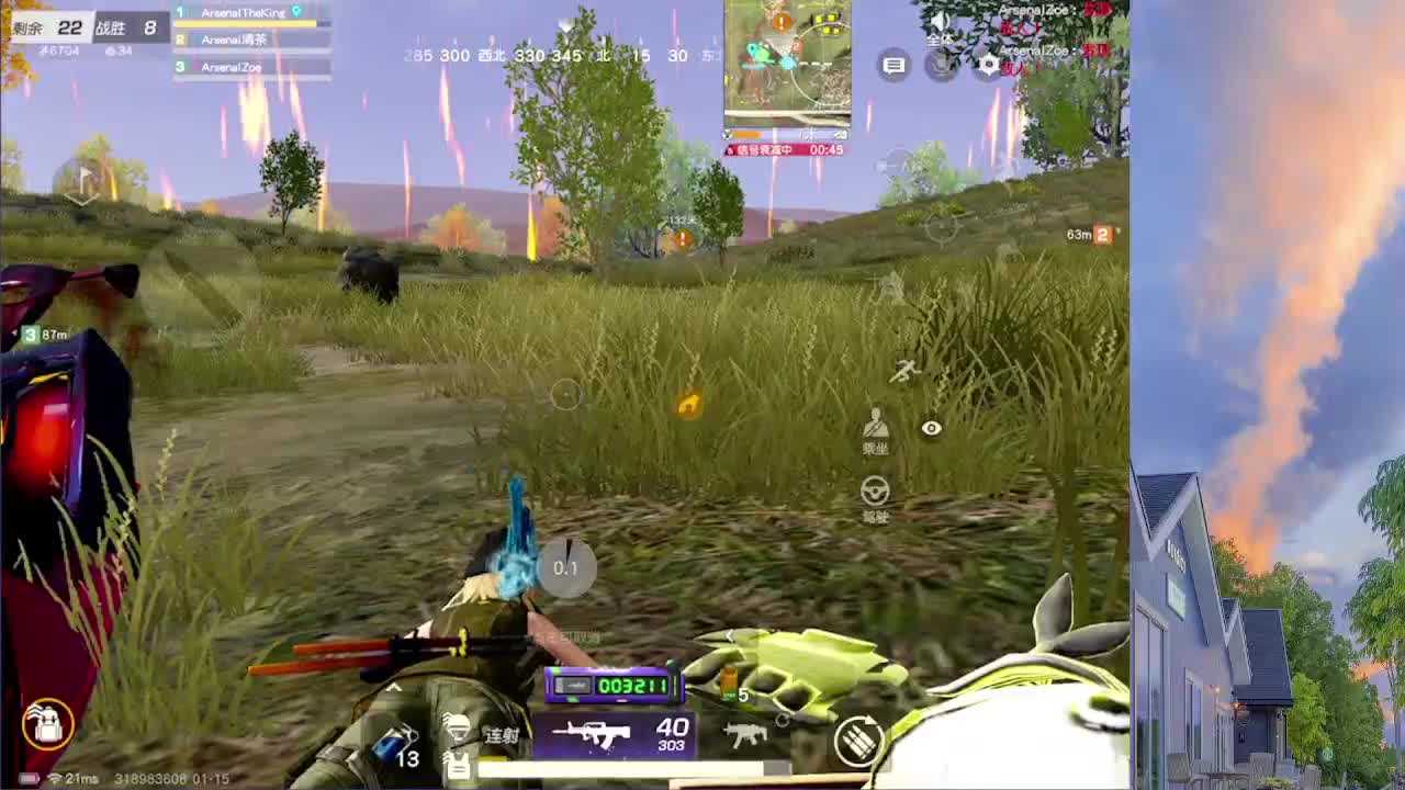 7777777 第2段