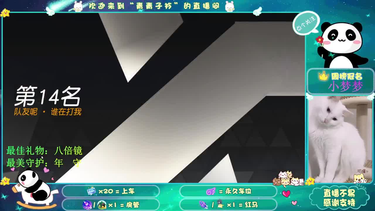有人爱 有事做 有所期待。 第1段