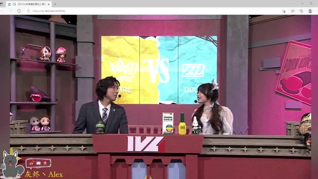 每天快乐多一丶 第4段