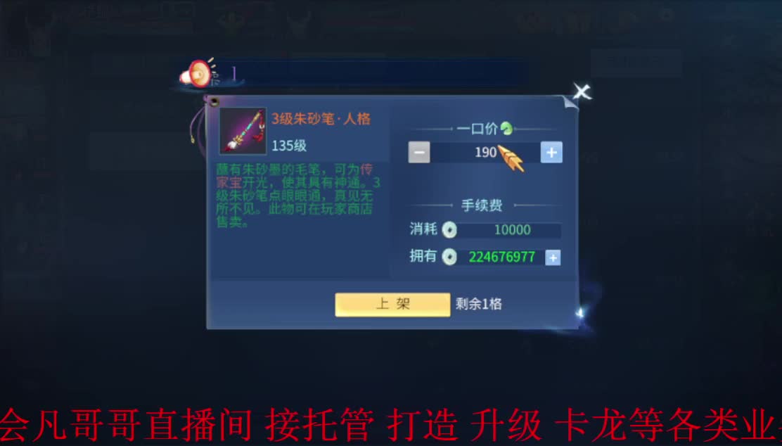 快来聊人生~