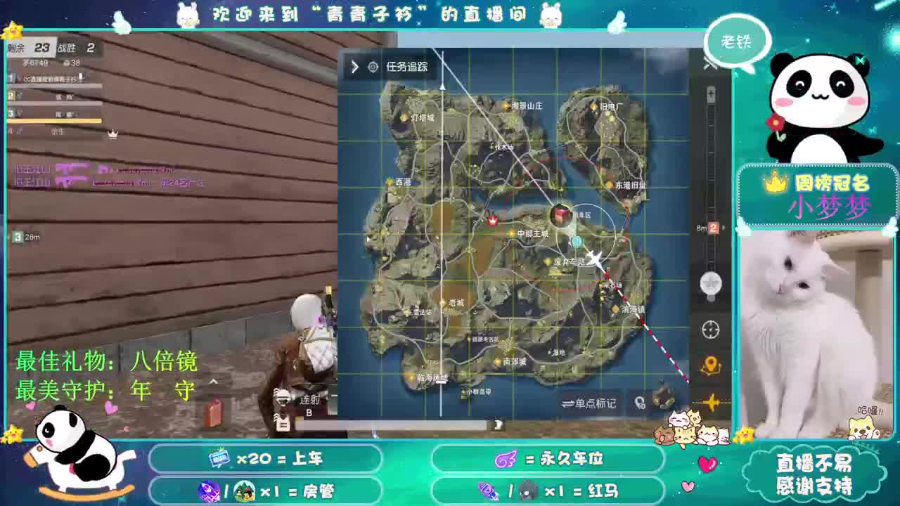 有人爱 有事做 有所期待。
