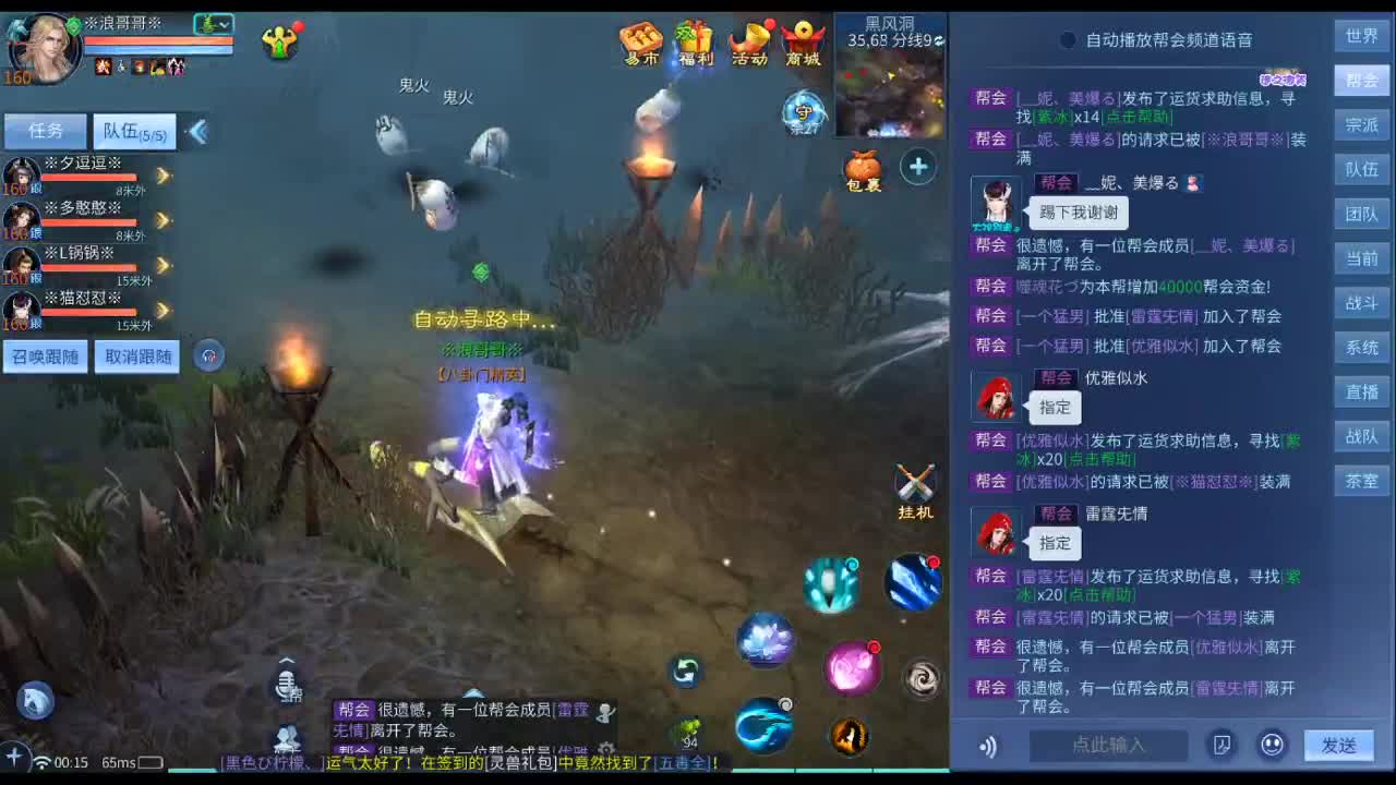 只希望我能带给你们快乐