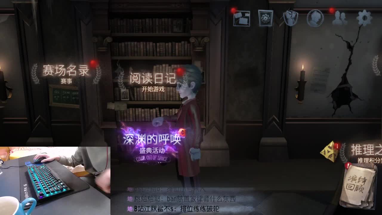 做什么久了会成为习惯... 第1段