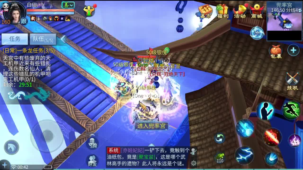接个影托管 接打架夺魂 啥都接