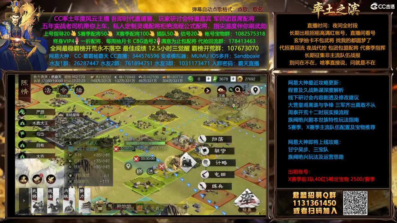 内部价出满红必须跟团 第2段