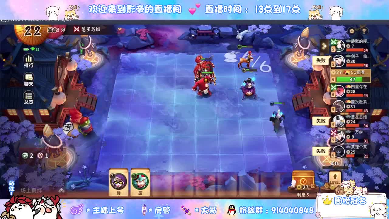勇敢打工人 第1段