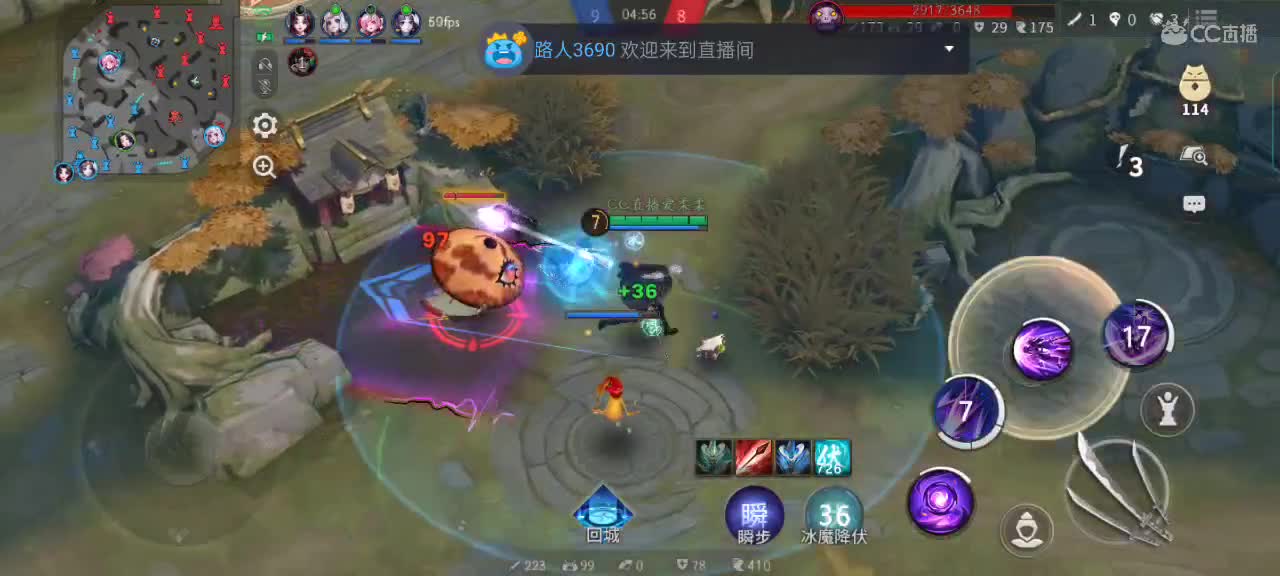 新赛季，试试水