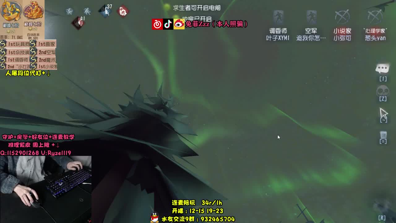 最强带排位~S人皇~ 第1段