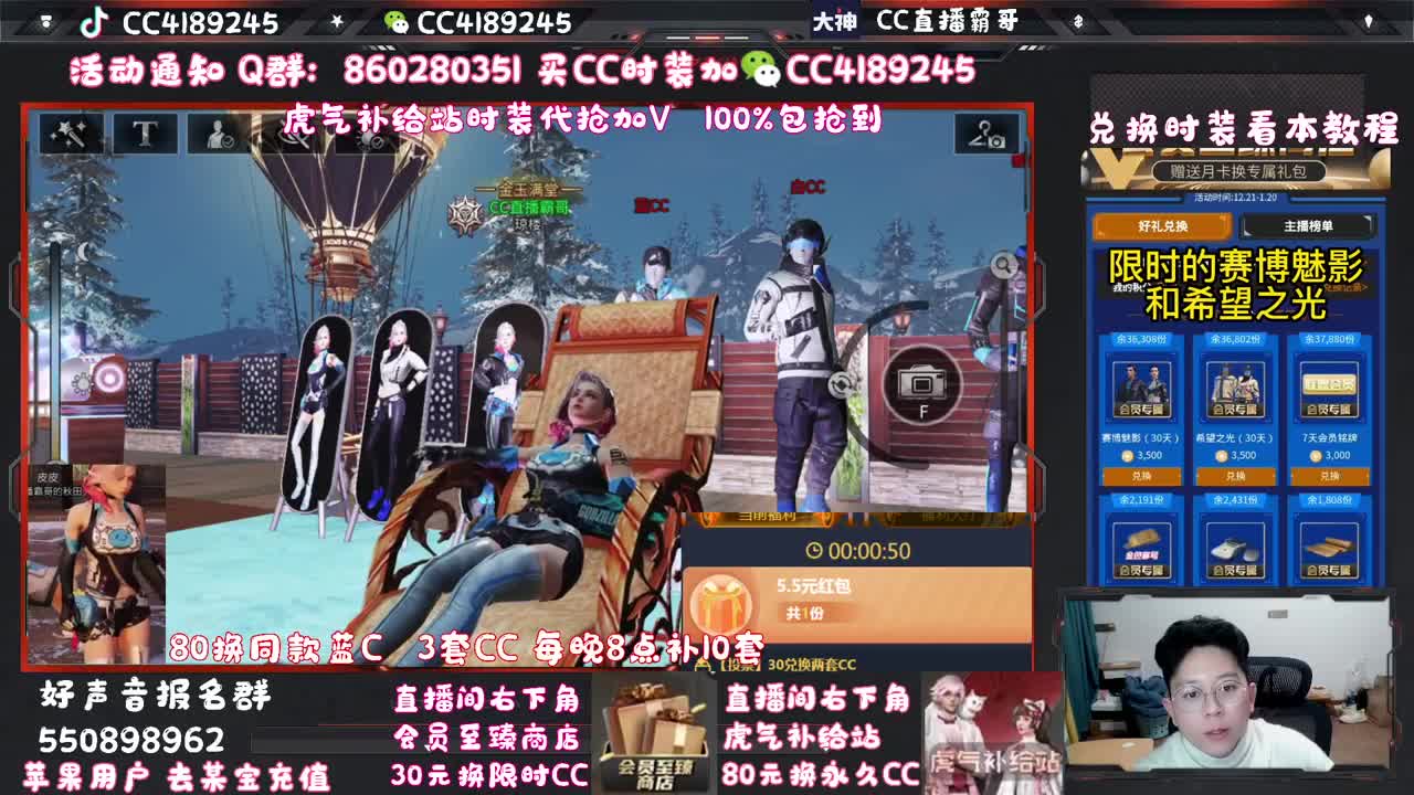 时装100% 包抢到