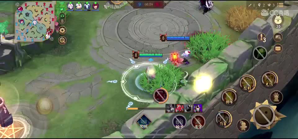 和群友激情开黑 第2段