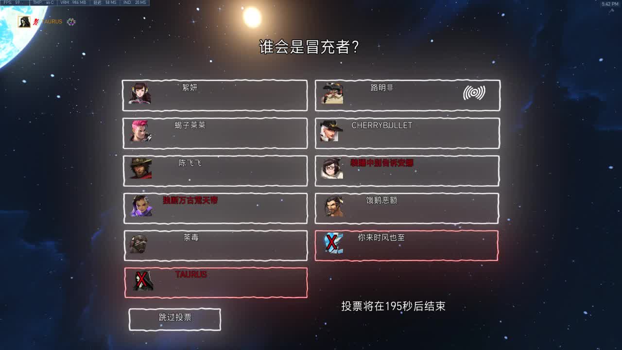 你还能坚持多久呢！！！ 第2段