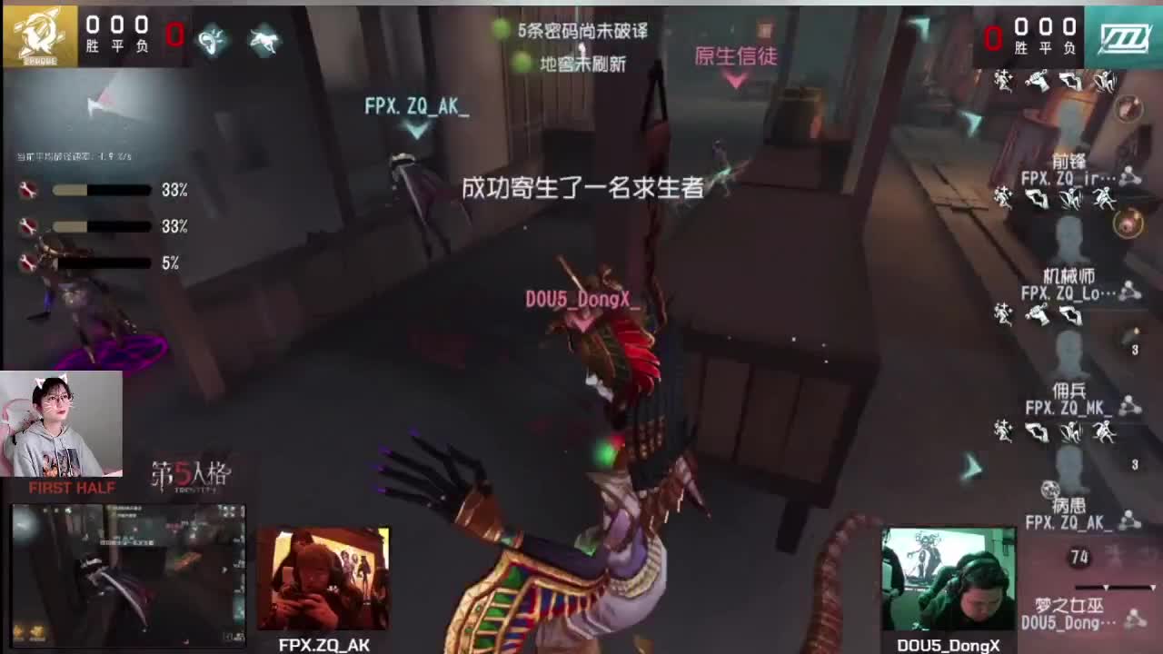 开赛啦！！！ 第1段