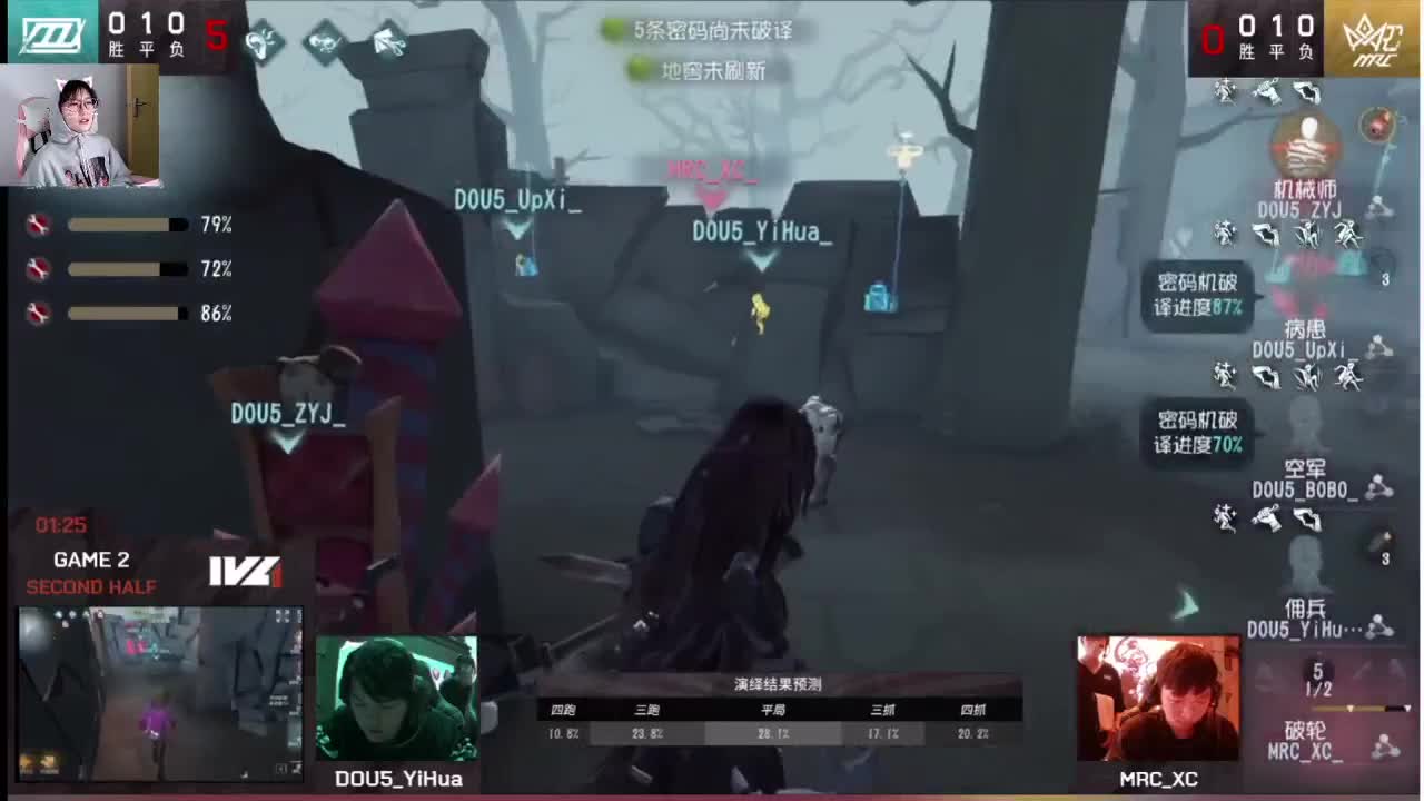 开赛啦！！！ 第2段