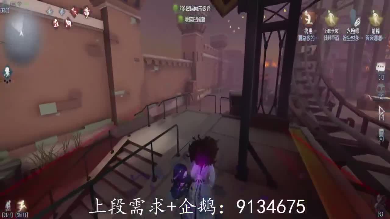 巅峰双皇在线接单 第1段