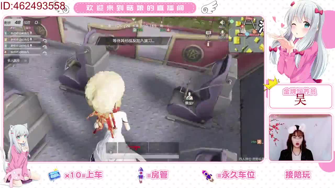 都有 10o 第1段