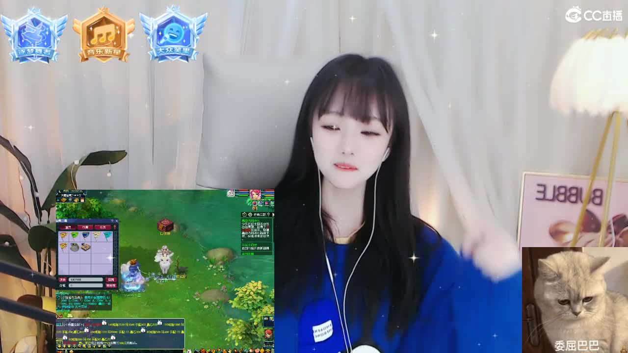 69广东四区白云山 第1段