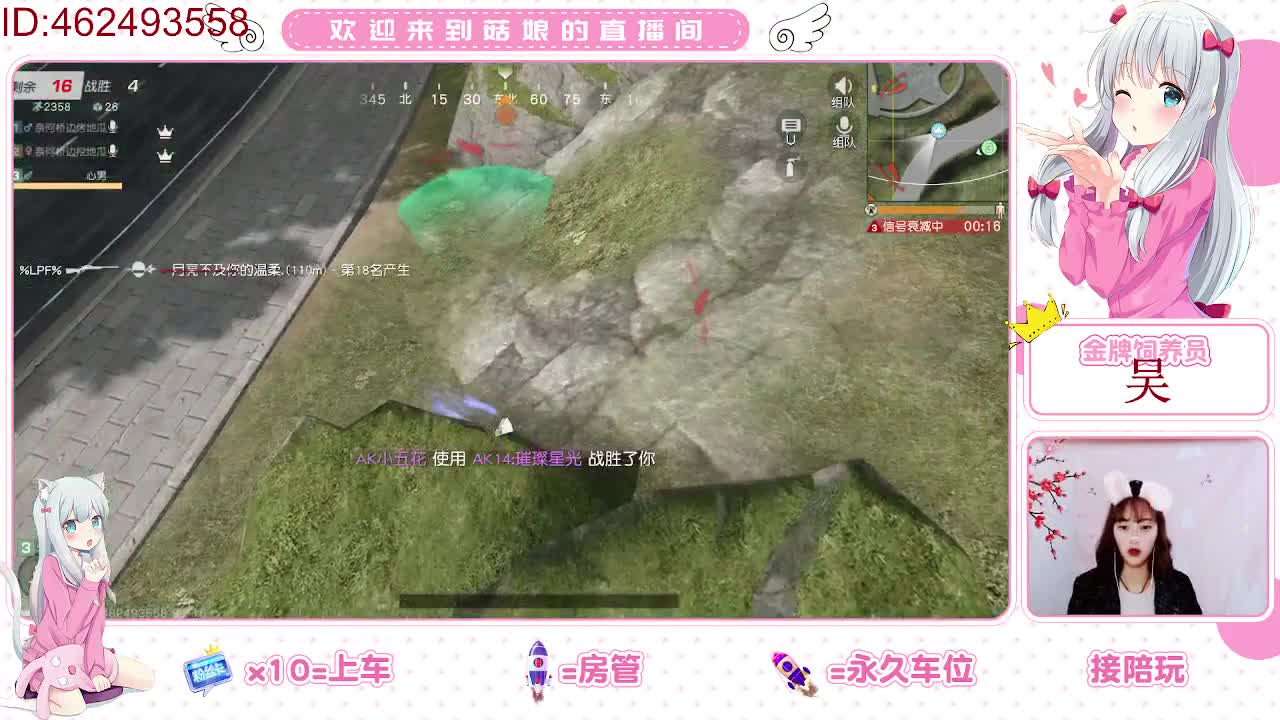 都有 10o 第2段