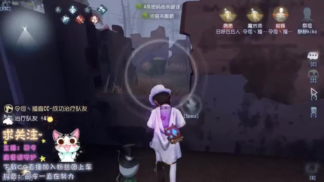 再不见那夜里听歌的小孩~ 第2段