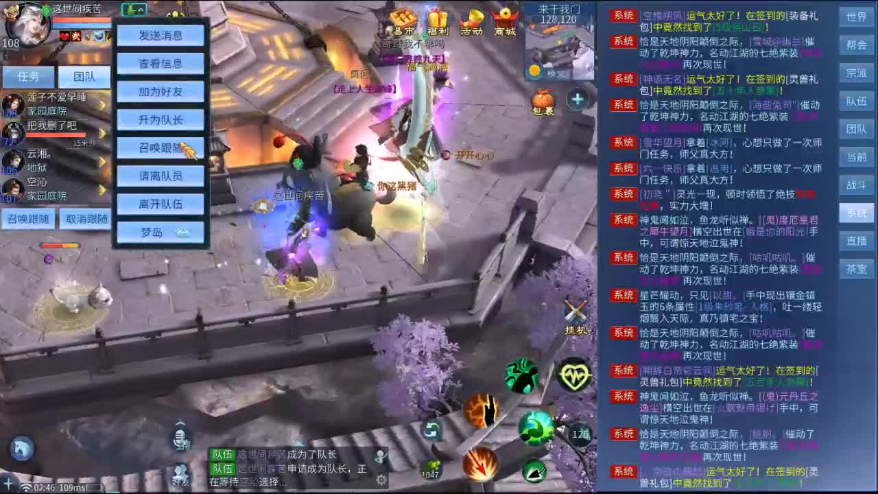 只希望我能带给你们快乐