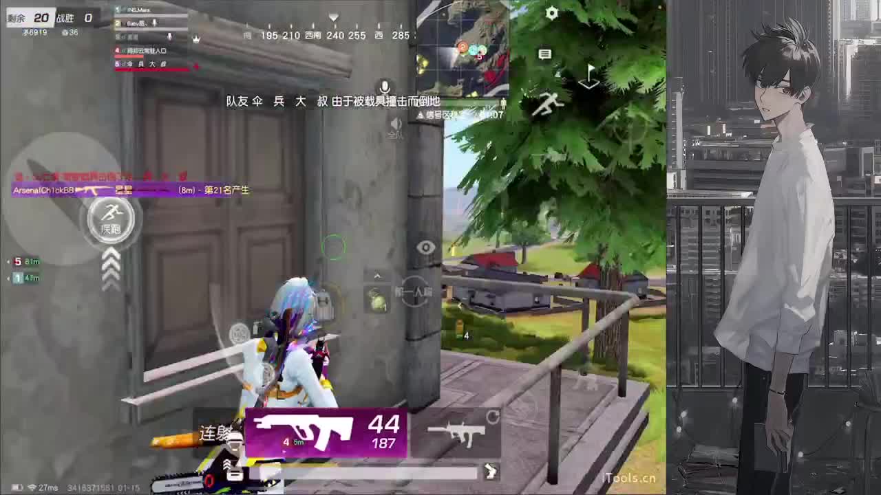 11 第1段
