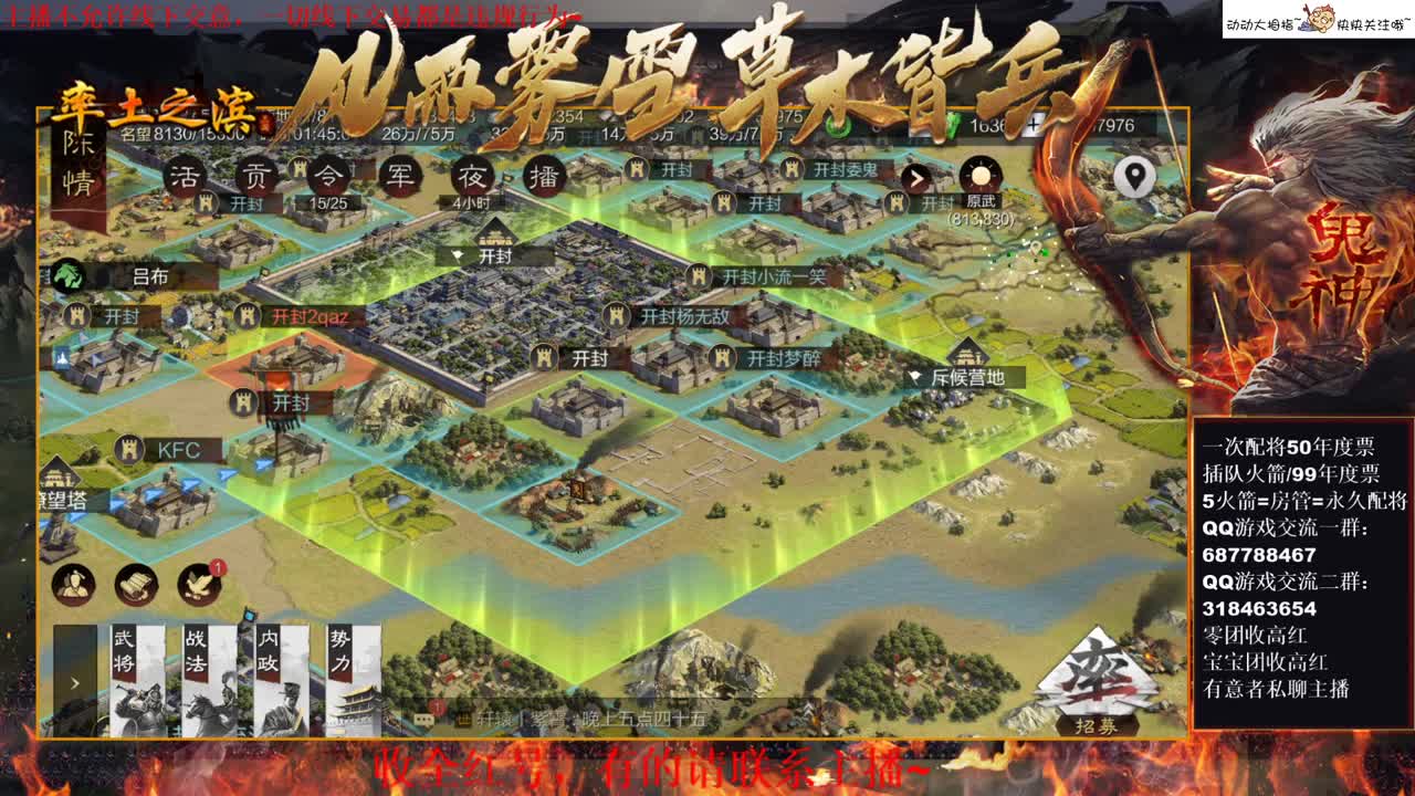 性感五月在线配将~ 第2段