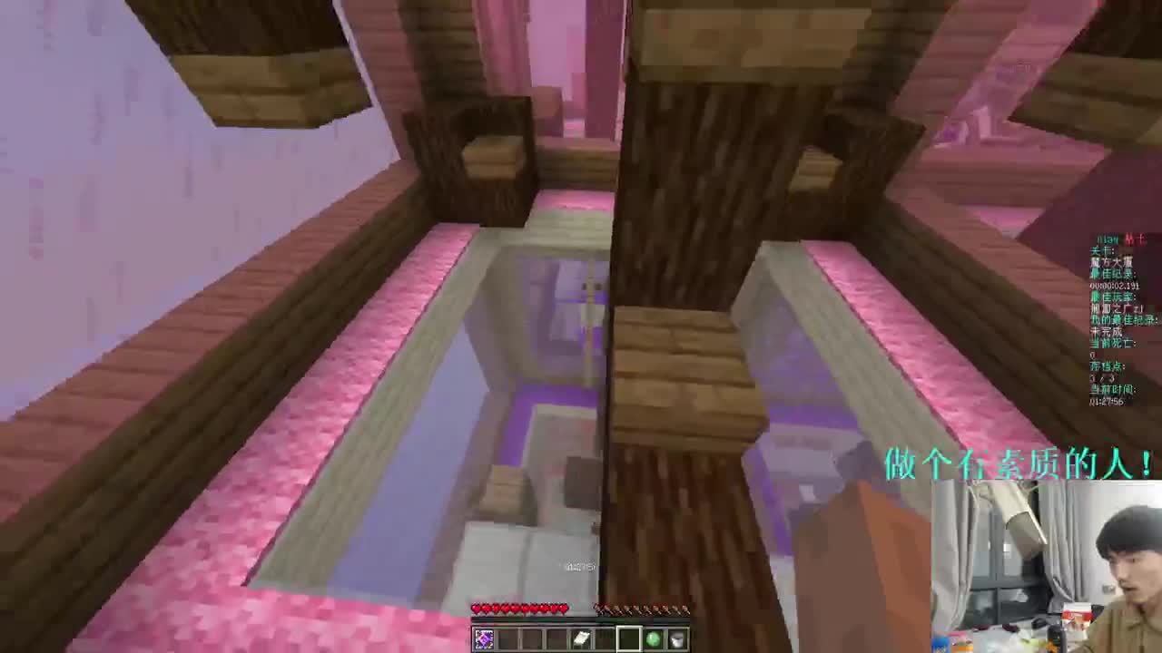 超困难真实整合包！ 第1段