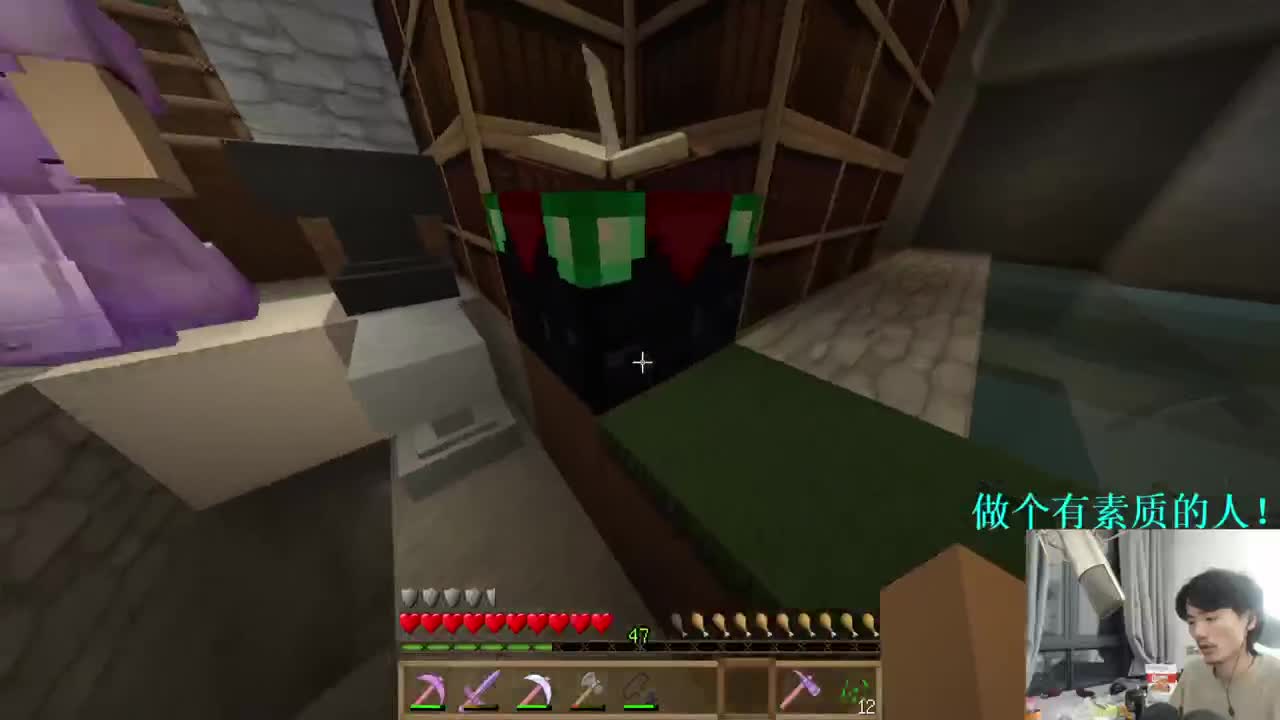 超困难真实整合包！ 第3段