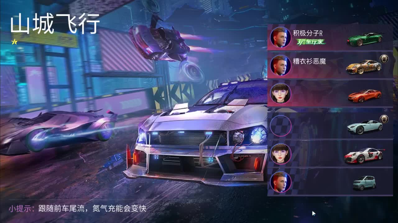 在考驾照路上越走越远