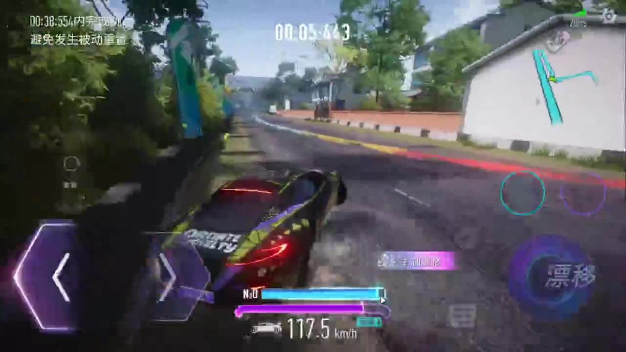 跑跑科三练车