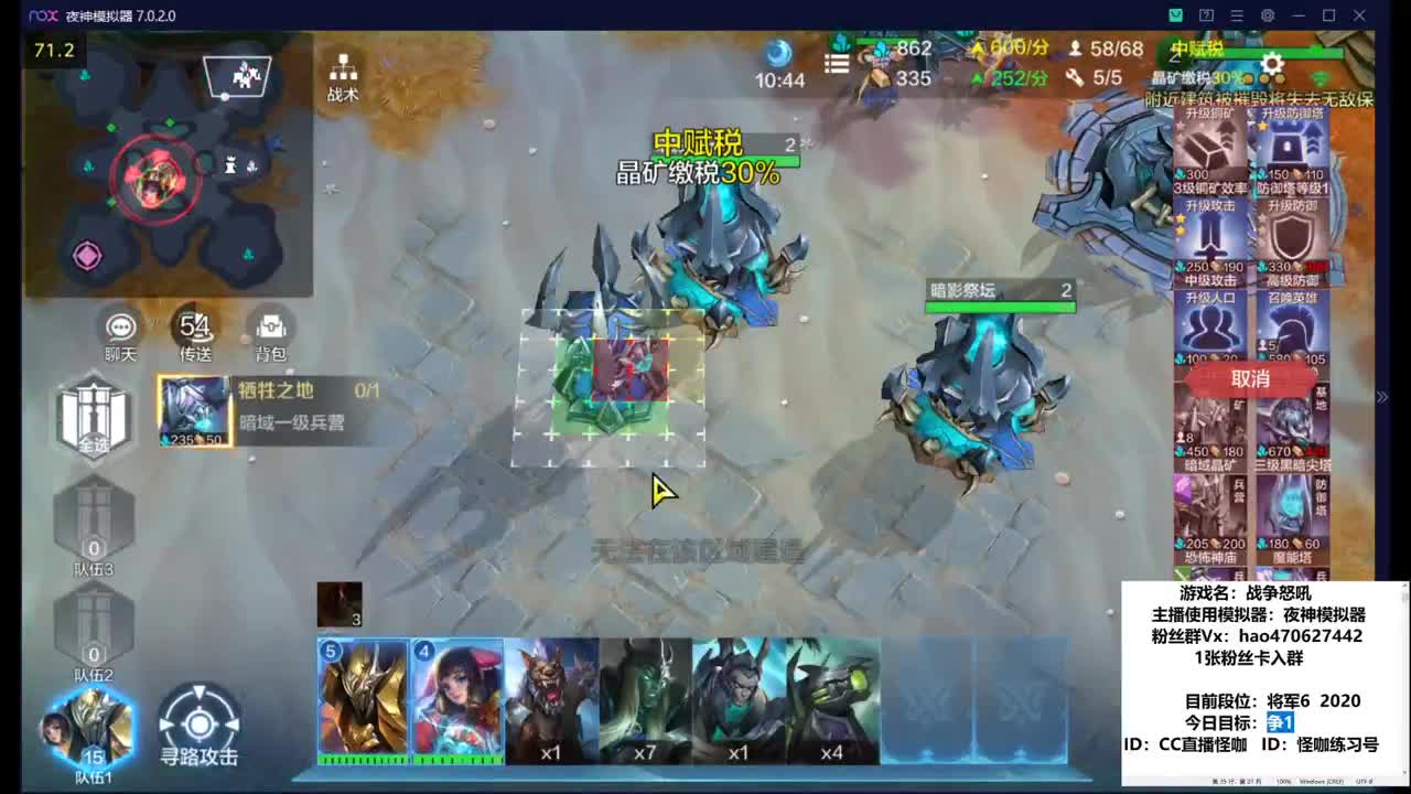 练习学习 第1段