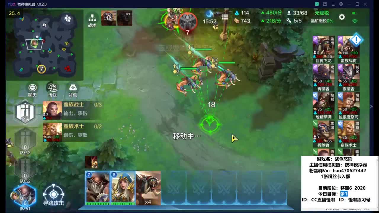 练习学习 第3段