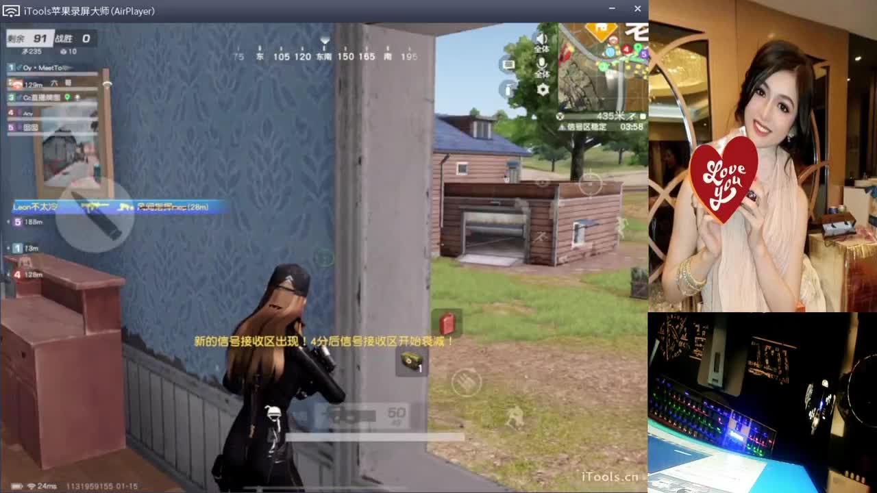 担当.-//“♥♥ 第1段