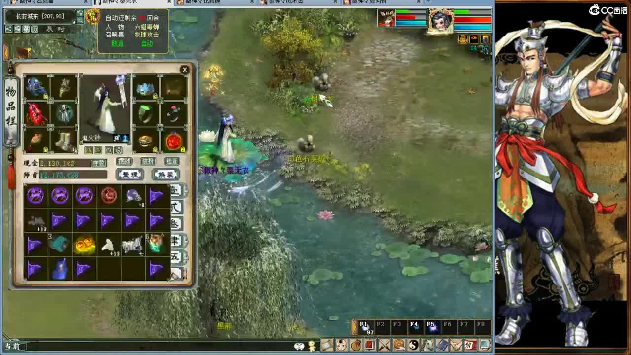 周本日常开始吧！