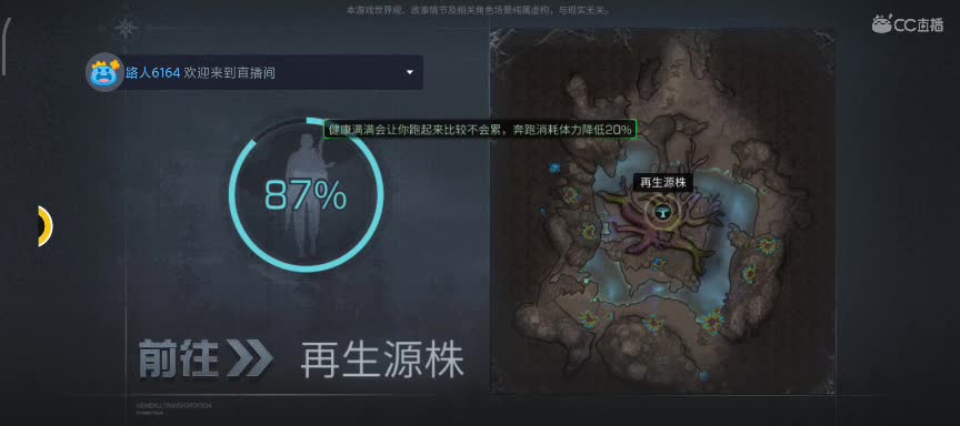任性糖晚秋
