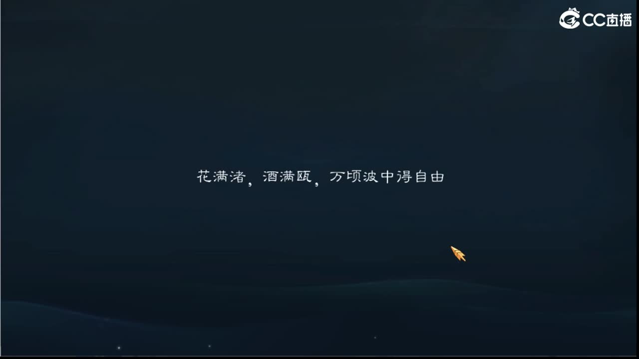 1111 第2段