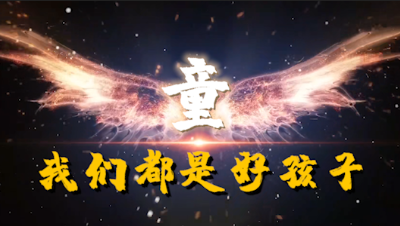 2022.1.15势力战
