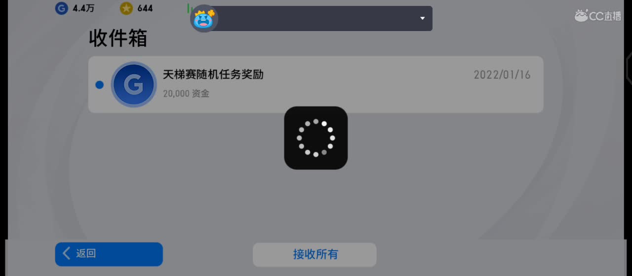 美好😊