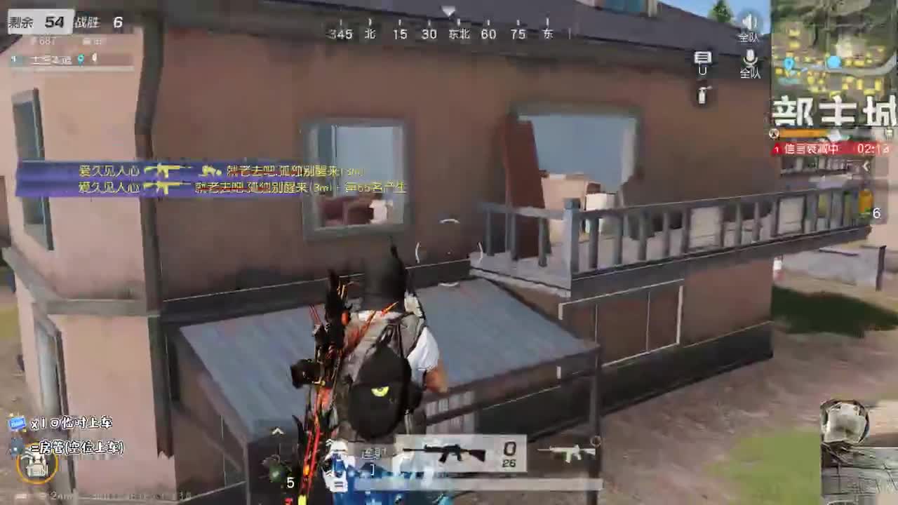 你们即将失去一个有灵魂的主播