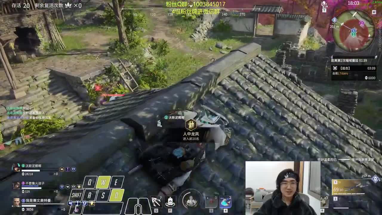 明晚抽30个箱子~ 第2段