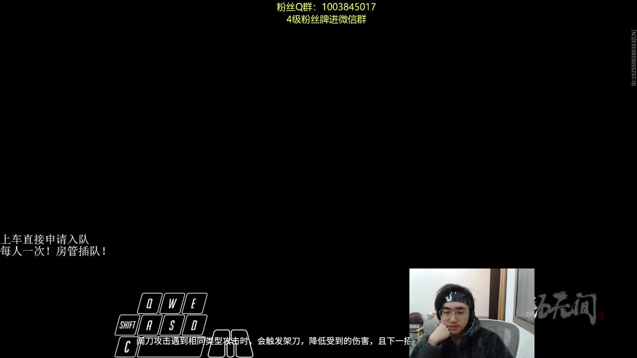 明晚抽30个箱子~ 第3段