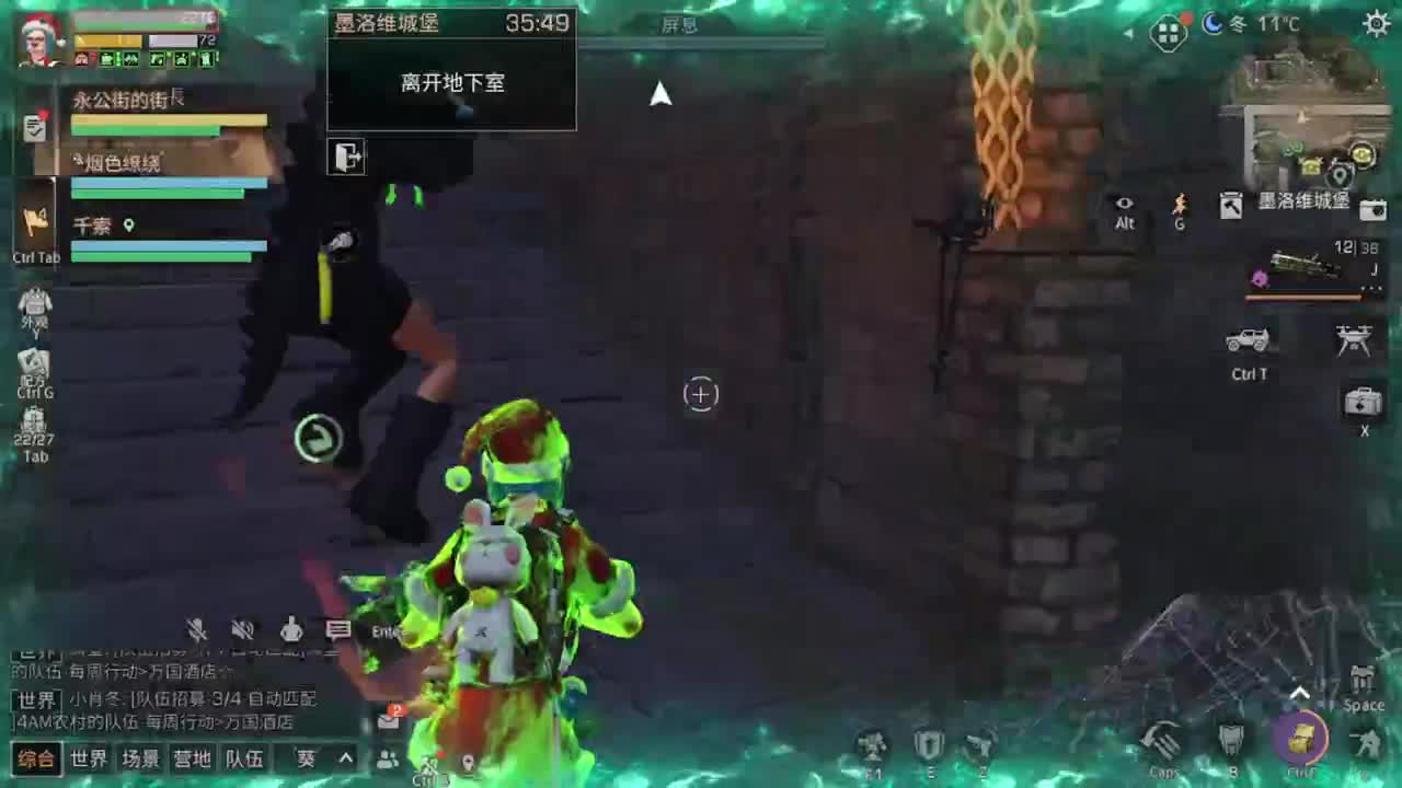 年关了