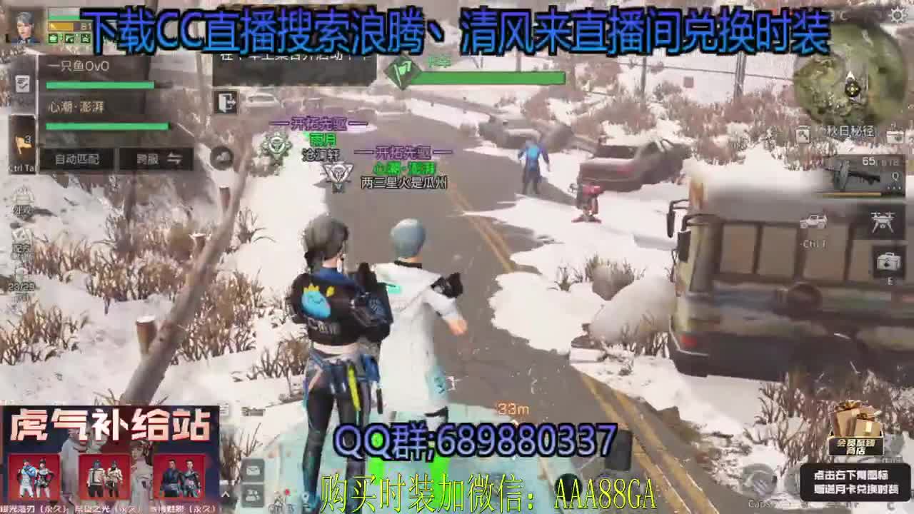 80元兑换永久CC