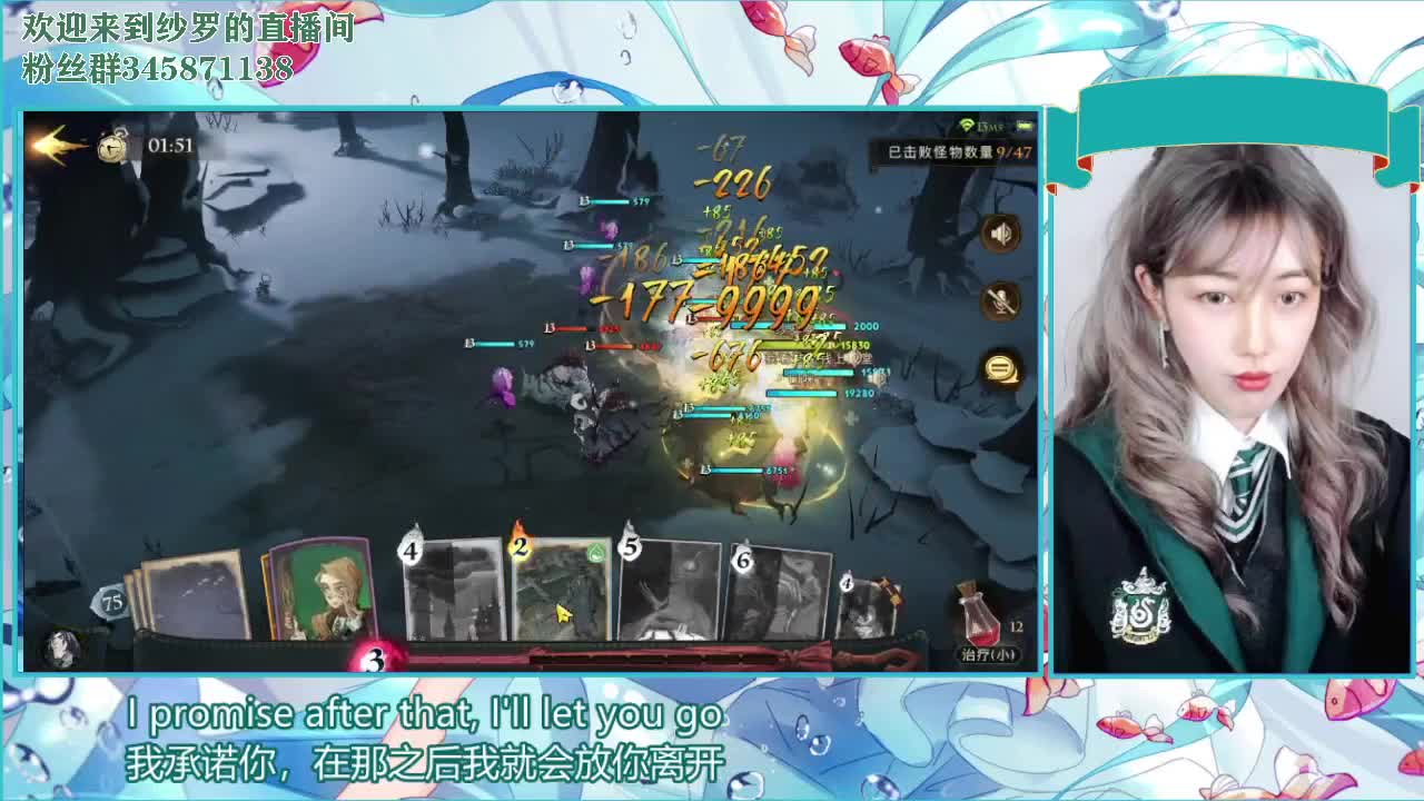 不是吧