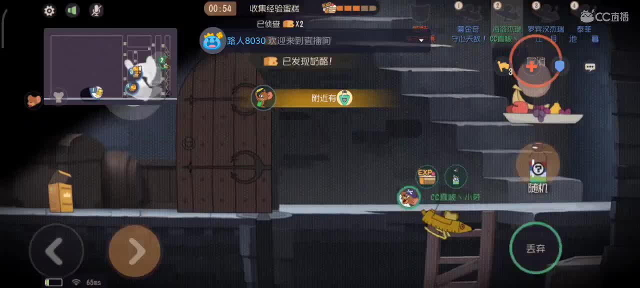 2022猫鼠新赛季 你我都要越来越好嗷～