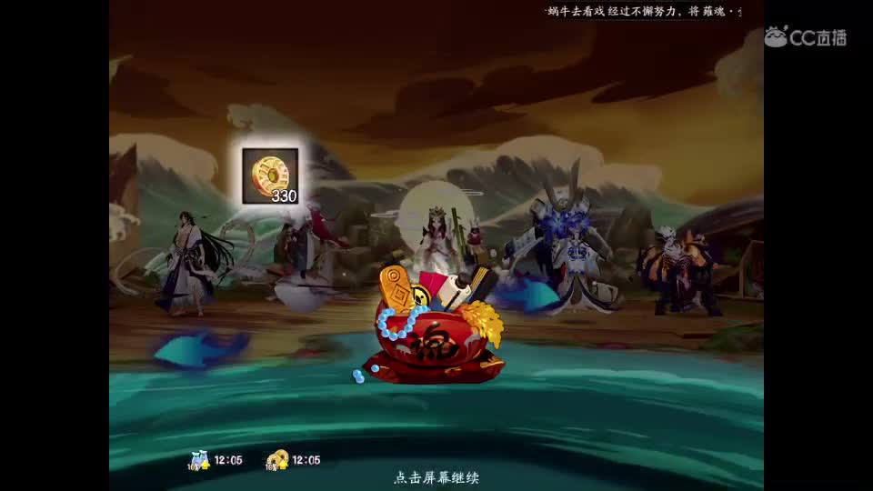 斗技摸哦哦