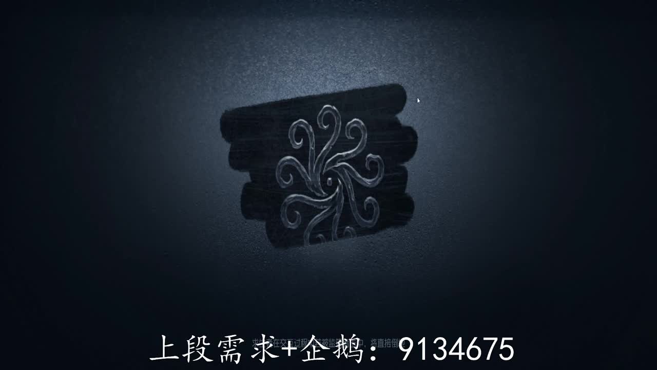 巅峰双皇在线接单 第1段